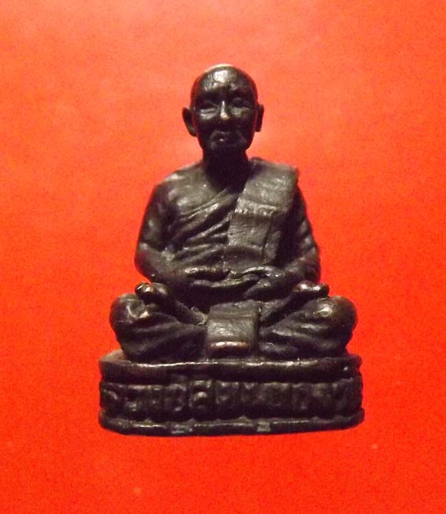 รูปหล่อหลวงปู่สิม พุทธาจาโร วัดถ้ำผาป่อง จ.ชียงใหม่**เบาๆ