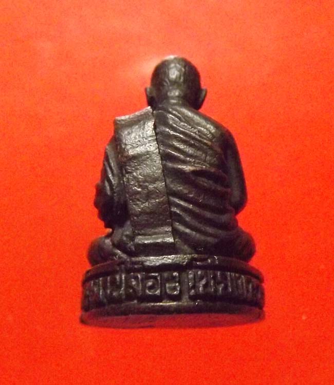 รูปหล่อหลวงปู่สิม พุทธาจาโร วัดถ้ำผาป่อง จ.ชียงใหม่**เบาๆ