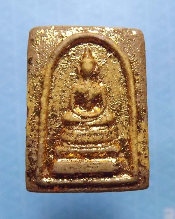 สมเด็จ ผงโสฬสมหาพรหม หลวงปู่จันทร์ วัดศรีเทพ ปี2500 