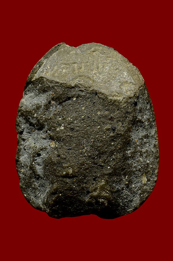 ปิดตากนกข้างหลวงปู่โต๊ะ