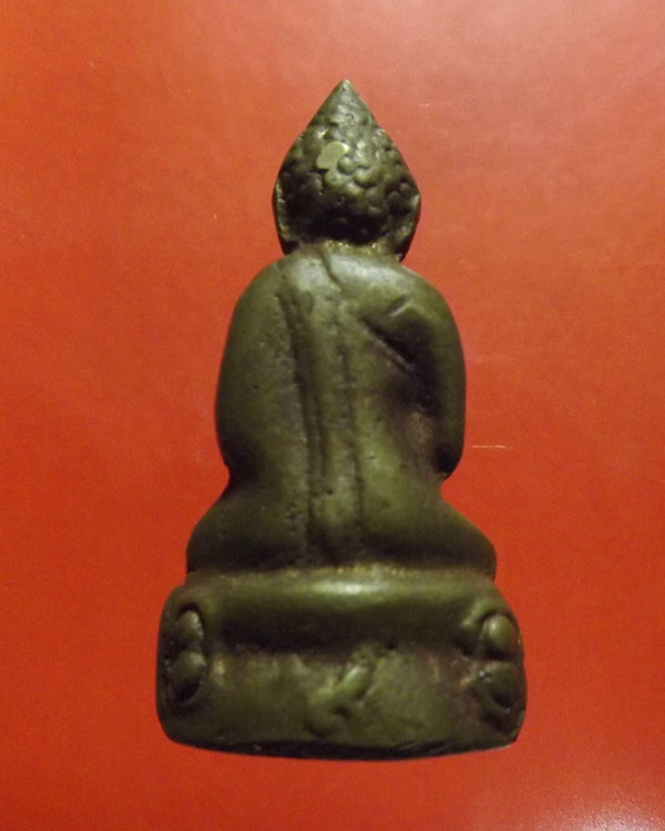 พระกริ่งเจ้าคุณนร เลข9 