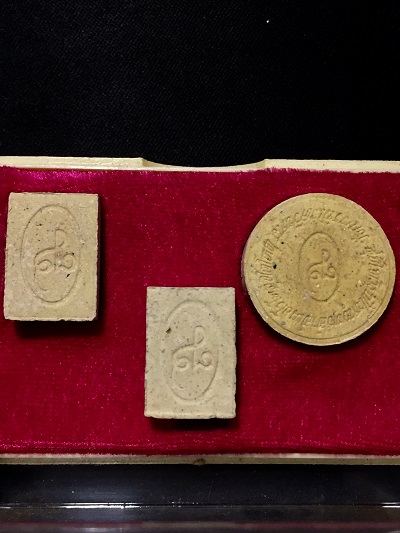 พระสมเด็จญาณรังสี  พระญาณสังวร  สังฆราช  วัดบวรนิเวสวิหาร  ชุด๓องค์ กล่องเดิม