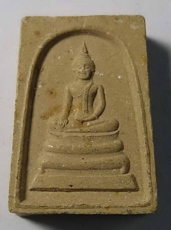 เริ่มที่ 10 บาท พระสมเด็จหลังรูปเหมือนหลวงพ่อเคลือบ วัดหนองกระดี่ จังหวัดอุทัยธานี