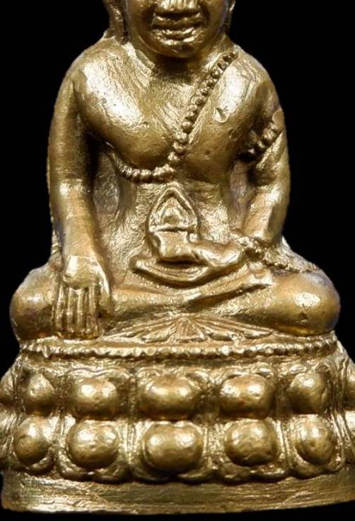 พระกริ่งโสฬส มปร.เนื้อทองเหลืองกะไหล่ทอง แจกกรรมการ ปี2515 วัดราชประดิษฐ์ กรุงเทพฯ หลวงปู่ทิม ปลุกเส