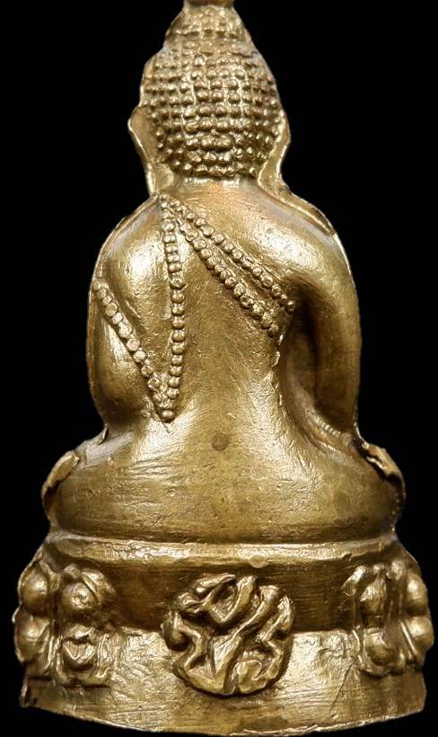 พระกริ่งโสฬส มปร.เนื้อทองเหลืองกะไหล่ทอง แจกกรรมการ ปี2515 วัดราชประดิษฐ์ กรุงเทพฯ หลวงปู่ทิม ปลุกเส