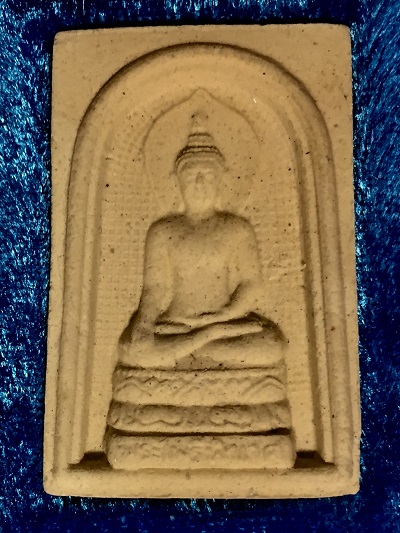 สมเด็จพระไพรีพินาศ  วัดบวรนิเวศวิหาร  ๓ ตุลาคม ๒๕๓๖