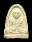 พระผงหลวงปู่เพิ่ม วัดกลางบางแก้ว จ.นครปฐม หลวงปู่เจือ สร้างปี52 