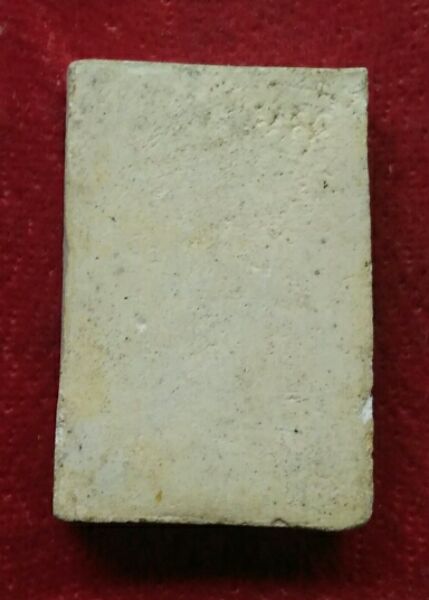 พระผงรูปเหมือนหลวงพ่อเกษมปี34สวยๆครับ