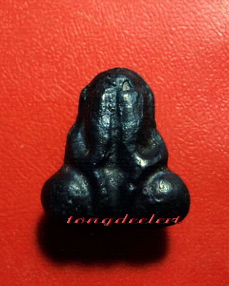 พระปิดตาเนื้อเมฆพัตร หลวงพ่อนารถ วัดศรีโลหะราษฎร์บำรุง จ.กาญจนบุรี สวยมากค่ะ