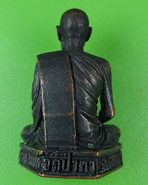 รูปหล่อหลวงพ่อเจริญ วัดป่าคา อยุธยา .3000.*