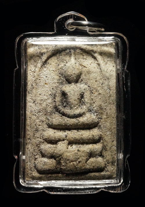 ..พระสมเด็จฐานแพะ(ลงกรุ) หลวงปู่ทิม วัดละหารไร่ จ.ระยอง ปี2517..มาพร้อมบัตรรับรอง..