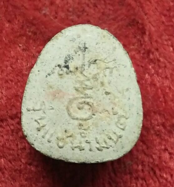 ปิดตาแช่น้ำมนต์พิมพ์จิ๋ว หลวงพ่อเกษม สวยๆครับ