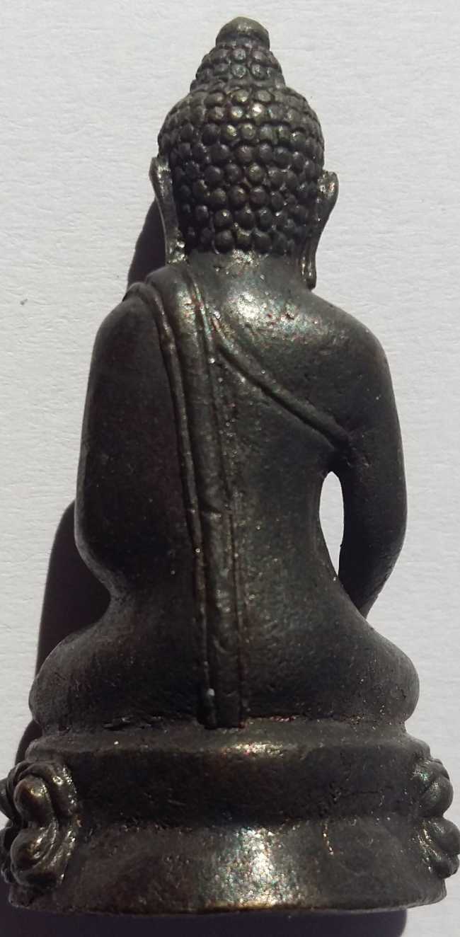 พระกริ่งเฉลิมพล วัดบวรนิเวศวิหาร รุ่น 100 ปี พระชันษามหาสิทธิโชค