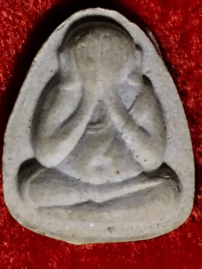 พระปิดตาหลวงปู่โต๊ะ ๑๐๘ปี  วัดประดู่ฉิมพลี