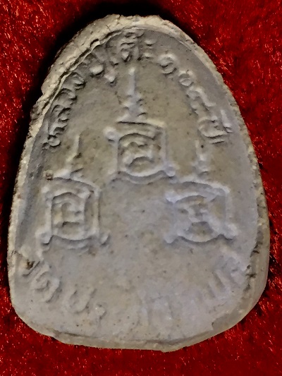 พระปิดตาหลวงปู่โต๊ะ ๑๐๘ปี  วัดประดู่ฉิมพลี