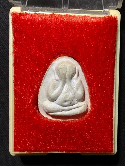 พระปิดตาหลวงปู่โต๊ะ ๑๐๘ปี  วัดประดู่ฉิมพลี