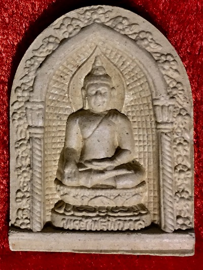 พระไพรีพินาศ  ๘๐ พรรษา สมเด็จพระสังฆราช วัดบวรนิเวศวิหาร  ๓ ต.ค. ๓๖