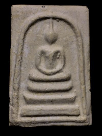 พระสมเด็จ หลังระฆัง