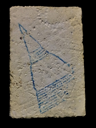 พระสมเด็จ หลังระฆัง