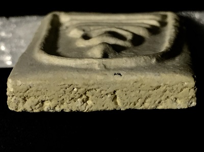 พระสมเด็จ หลังระฆัง