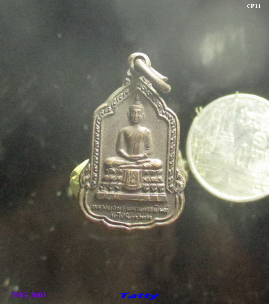 หลวงพ่อพระมหาพุทธพิมพ์ วัดเกศไชโย สร้างศาลหลักเมือง อ่างทอง