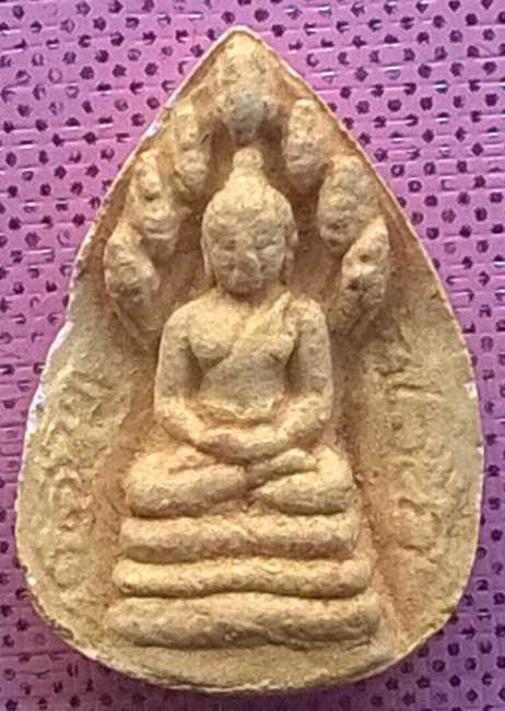 พระผงสมเด็จเจ้าคุณนรรัตน์ราชมานิต