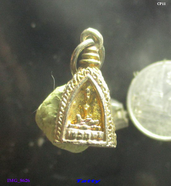 พระสามหน้า วัดเขาตะเครา เพชรบุรี