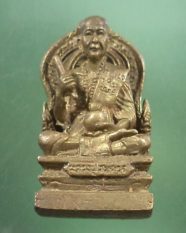 พระหล่อหลวงพ่อสมควร วัดถือน้ำ จ.นครสวรรค์ ปี 2543**เคาะเดียว**