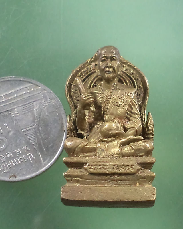 พระหล่อหลวงพ่อสมควร วัดถือน้ำ จ.นครสวรรค์ ปี 2543**เคาะเดียว**