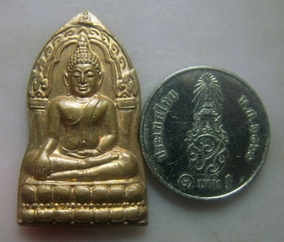 **วัดใจ**เหรียญพระพุทธชินราชใบเสมา หลวงปู่ทิม วัดพระขาว จ.อยุธยา ปี ๒๕๔๖**สวยๆ