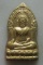 **วัดใจ**เหรียญพระพุทธชินราชใบเสมา หลวงปู่ทิม วัดพระขาว จ.อยุธยา ปี ๒๕๔๖**สวยๆ