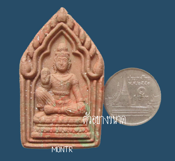 จตุคามรามเทพ จอมคน มรดกศรีวิชัย ขุนแผนวัดพุทไธศวรรย์