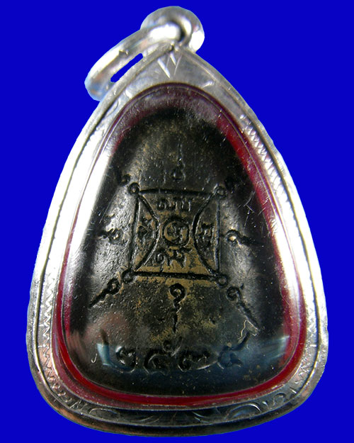 ปิดตาโลหะในตำนาน สวยๆ พระอาจารย์นก วัดเขาบังเหย เลี่ยมเงินพร้อมใช้