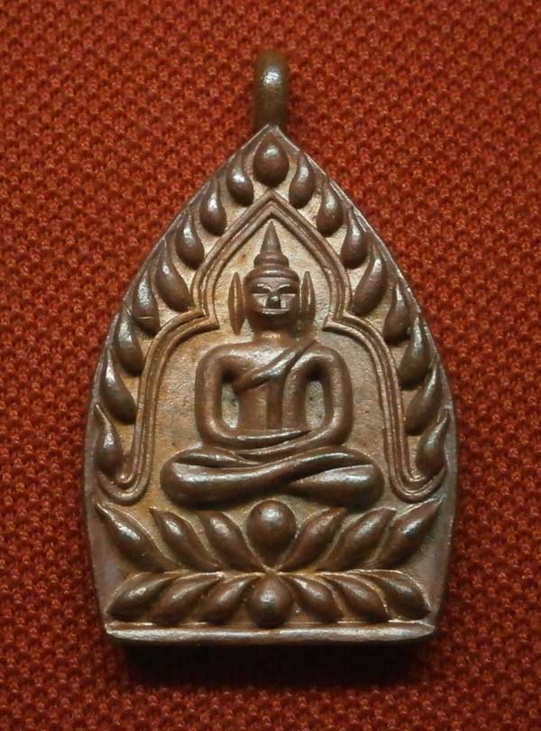 เจ้าสัว 100 ล้าน แช่น้ำมนต์ ลพ.คง วัดกลางบางแก้ว  #104