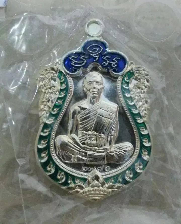 <<..เคาะเดียว..>>เหรียญเสมาEOD หลวงพ่อคูณ "รุ่นปฏิหาร๙๑ ปี2557"..เนื้อกะไหล่เงินลงยา(ชุดของขวัญ)