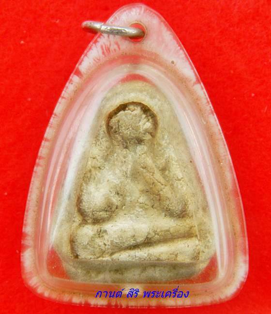 พระปิดตา หลังยันต์ หลวงพ่อเชื้อ วัดสะพานสูง กรุงเทพ ปี 2505 ผสมผงกรุเก่าบางขุนพรหม