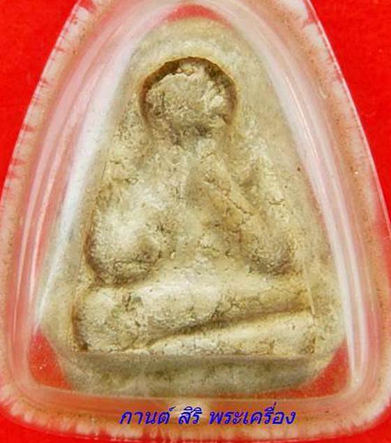 พระปิดตา หลังยันต์ หลวงพ่อเชื้อ วัดสะพานสูง กรุงเทพ ปี 2505 ผสมผงกรุเก่าบางขุนพรหม