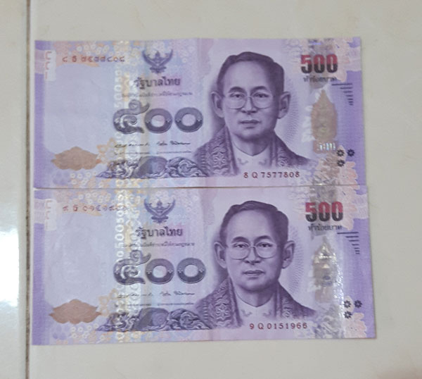 ธนบัตร500บาทหลังพระราชินีจำนวน2ใบสภาพใช้เเต่ยังสวย