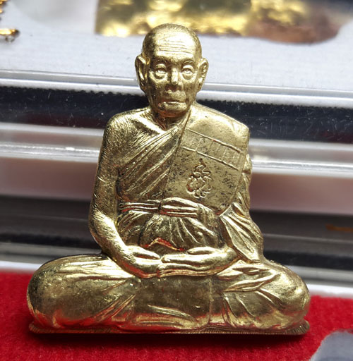 องค์ทองฝาบาตรตัดชิดรุ่นอายุยืนเจริญพร(ถวายหลวงพ่อ)