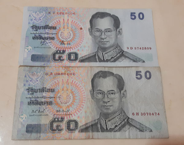 ธนบัตร50บาทจำนวน2ใบสภาพใช้เเต่ยังสวย