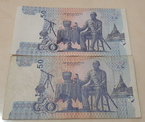 ธนบัตร50บาทจำนวน2ใบสภาพใช้เเต่ยังสวย