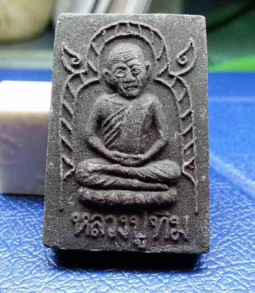 หลวงปู่ทิมวัดละหารไร่ระยองพิมพ์เศียรโต ปี 56 ใช้ผงพรายกุมารอันลือลั่นและรวมมวลสารเก่าเพียบพระ ชุดนี้