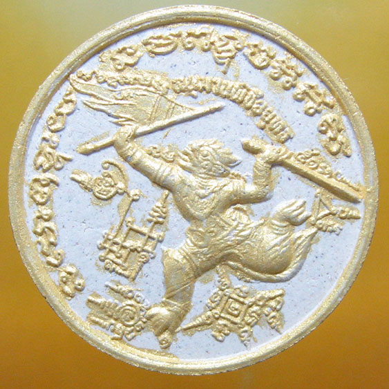 หลวงพ่อสาคร มนุญโญ วัดหนองกรับ อ.บ้านค่าย จ.ระยอง( ศิษย์เอกหลวงปู่ทิม )