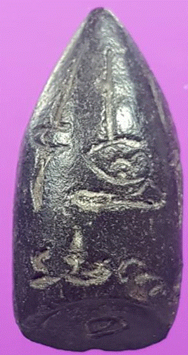 พระกริ่งคลองตะเคียน กรุวัดประดู่ทรงธรรม เนื้อดิน จ.อยุธยา....