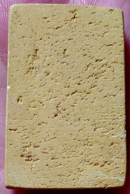 *สมเด็จฯวัดเกษไชโยฯ พิมพ์ ๗ ชั้น รุ่นสร้างเขื่อน ปี๒๔๙๕ เนื้อเหลือง(องค์ที่๗)*