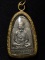 พระหลวงพ่อทวด  พิมพ์ซุ้มกอ ซุ้มชิด  เนื้อตะกั่ว  ปี2506