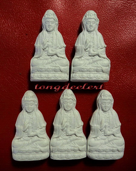 เจ้าแม่กวนอิม ญสส. สมเด็จพระญาณสังวรฯ วัดบวรนิเวศวิหาร รุ่นแรก สวยมากค่ะ