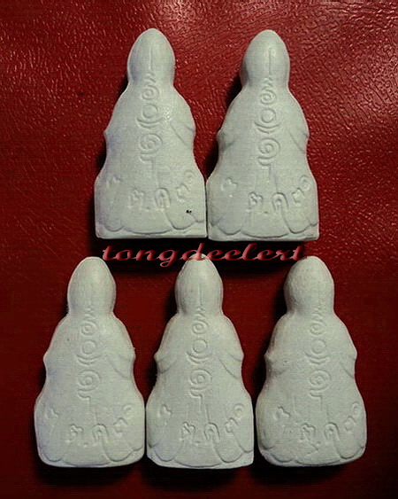 เจ้าแม่กวนอิม ญสส. สมเด็จพระญาณสังวรฯ วัดบวรนิเวศวิหาร รุ่นแรก สวยมากค่ะ