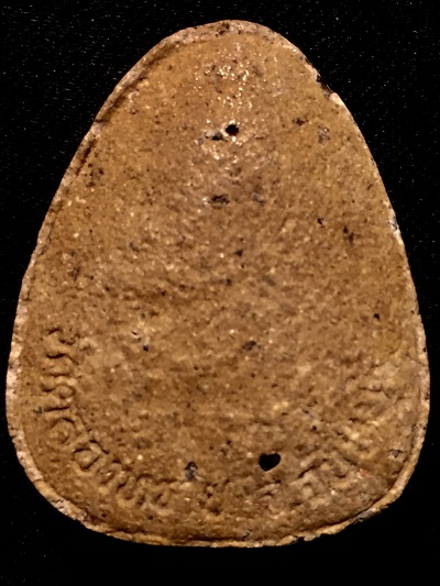 พระปิดตาหลวงปู่หมุน  ฐิตสีโล  ที่ระลึกในงานเททองหล่อพระประธาน  วัดคลองทราย  ๒๕ มิ.ย. ๒๕๔๓