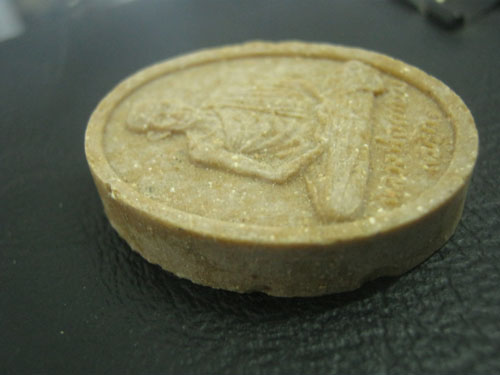 พระผงรูปเหมือน หลวงพ่อเกษม วัดพลับพลา 2517